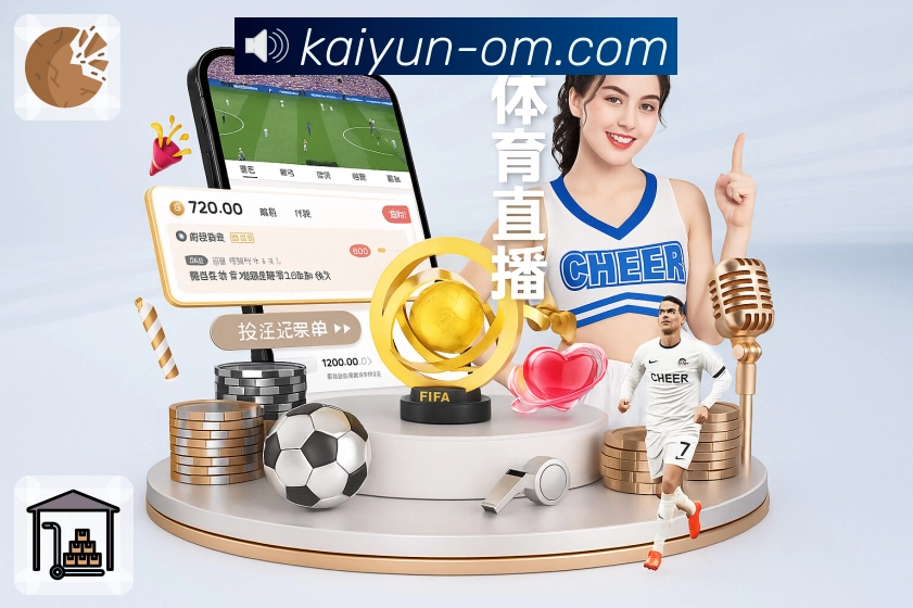 服务与功能标签