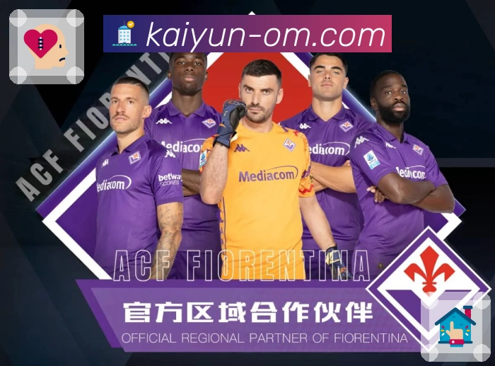 公信力铸就荣光