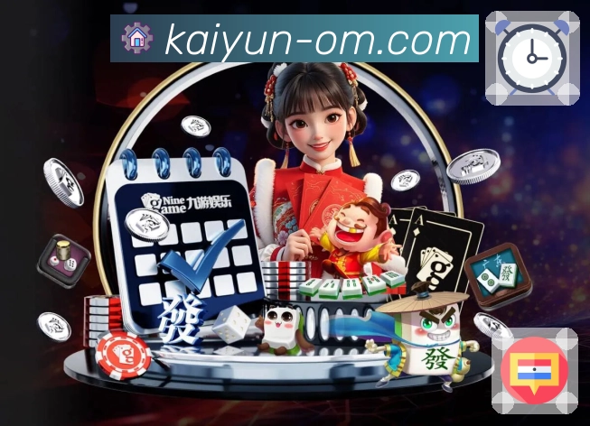 公信力铸就荣光